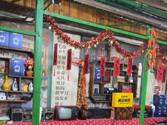 -人民公社大食堂(顺义总店)