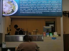 -丰登陕西水盆牛羊肉·泡馍