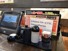 -七轮烤肉 安安(浅草六区店)