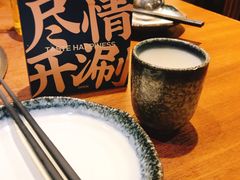 -快乐小羊(富强中路店)