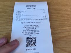 -卡旺卡(阜阳财富广场店)