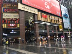 -王府井百货(总府店)