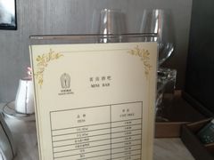 -哈尔滨中央大街华特酒店