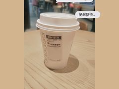 -星巴克(广州南站A18检票口楼上)