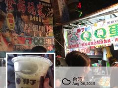 QQ蛋奶-垦丁大街