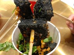 -黑色经典臭豆腐·湖南特产(坡子街店)