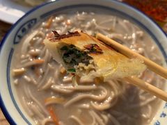 -洛阳面馆(红专路店)