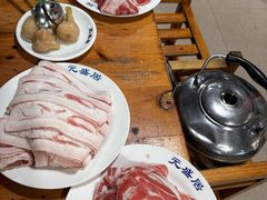 -元盛居(生态大街店)