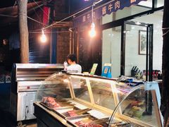 -老白家怡贵园烤肉
