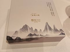 -橘洲1925湖湘餐厅