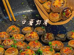 -八一路好吃街(雨田商务大厦店)