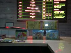-中影国际影城(芜湖镜湖联盛店)