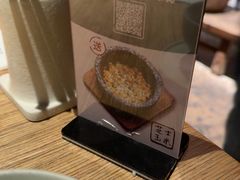 -BELLOCO倍乐(静安店)