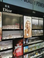 -丝芙兰Sephora