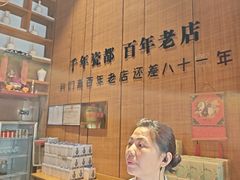 -图味美小黄鱼·景德菜(浙江路店)