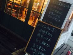 -治愈系甜品The Soothing Dessert(科海大楼店)