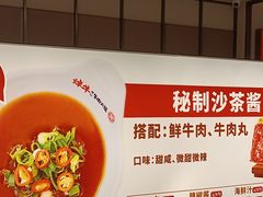 -大同江朝鲜菜•长春地标美食(绿园吾悦广场店)