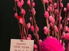 -青岛海尔洲际酒店