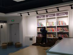 -莫子山公园