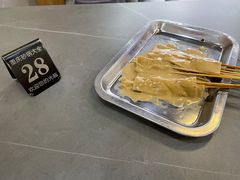 -巧酱府重庆砂锅大全