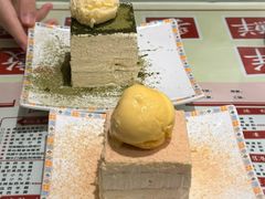 -香港華心糖水鋪(南西总店)