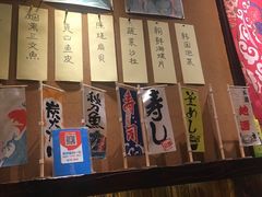 -石屋料理(南京西路店)