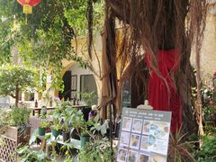-广州市紫泥堂文化创意园景区