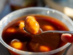 糖芋奶-昆艺糕团