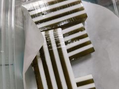 香兰糕-潮喜竹溪荔湖酒家(荔枝湾店)