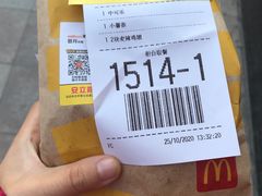 -麦当劳(安立路店)