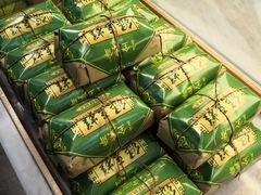 -清真全盛斋传统糕点(西羊市店)