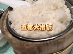 -西塘人家•黑金冠本地好店