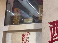-黔哆哆地摊酸汤火锅(清湖店)