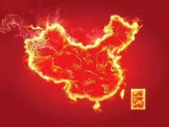 -洪氏嗨捞·广东猪肚鸡·椰子鸡火锅(西咸万象城店)