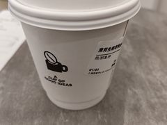 -Seesaw Coffee(上海国金中心店)