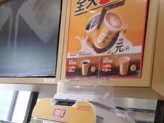 -味多美蛋糕(古城店)