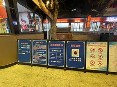 -闽江夜游台江旅游码头