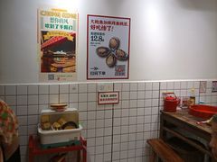 -聂发财重庆江湖菜(解放碑店)