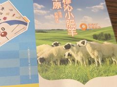 -呷哺呷哺(西单大悦城店)