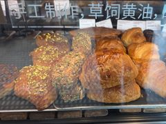 -BAKER&SPICE(BFC外滩金融中心店)
