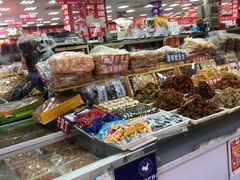 -大连双兴商品城