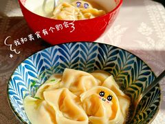 -华良切面店(航建大楼店)