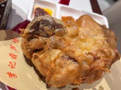 -李记搅团•非遗陕菜(三桥店)