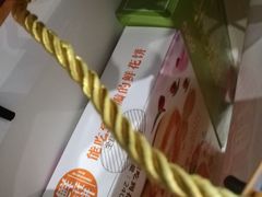 -河南特产汇(郑州新郑国际机场店)
