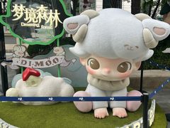 -杭州城中香格里拉大酒店