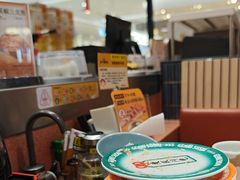 -元气寿司(金光华店)