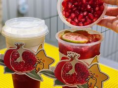 -大卡司DAKASI(番禺奥园店)