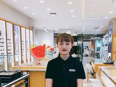-科达眼镜(兰州中心店)