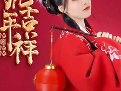 -盘子女人坊(西安至尊店)