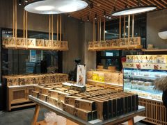 -泸溪河桃酥(江宁太阳城店)